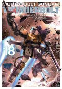 Mobile Suit Gundam Thunderbolt, Vol. 18 (Mobile Suit Gundam Thunderbolt)