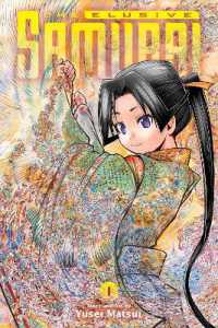松井優征『逃げ上手の若君』（英訳）vol.1<br>The Elusive Samurai, Vol. 1 (The Elusive Samurai)