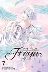Prince Freya, Vol. 7 (Prince Freya)