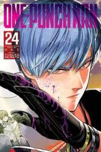 One-Punch Man, Vol. 24 (One-punch Man)