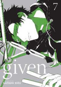 Given, Vol. 7 (Given)