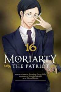Moriarty the Patriot, Vol. 16 (Moriarty the Patriot)