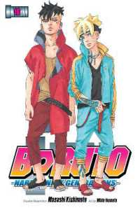 Boruto: Naruto Next Generations, Vol. 16 (Boruto: Naruto Next Generations)