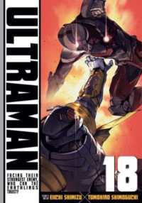 Ultraman, Vol. 18 (Ultraman)