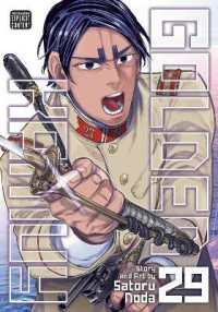 Golden Kamuy, Vol. 29 (Golden Kamuy)