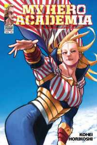 My Hero Academia, Vol. 34 (My Hero Academia)