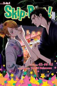 Skip·Beat!, (3-in-1 Edition), Vol. 15 : Includes vols. 43, 44 & 45 (Skip·beat!, (3-in-1 Edition))