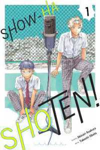 Show-ha Shoten!, Vol. 1 (Show-ha Shoten!)
