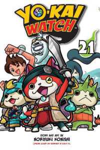 YO-KAI WATCH, Vol. 21 (Yo-kai Watch)