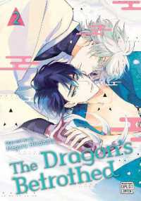 The Dragon's Betrothed, Vol. 2 (The Dragon's Betrothed)