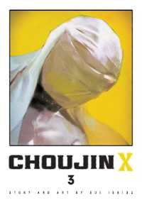 Choujin X, Vol. 3 (Choujin X)