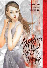 Mimi's Tales of Terror (Junji Ito)