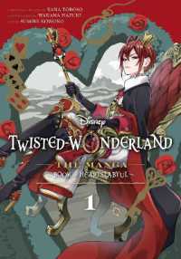 Disney Twisted-Wonderland: The Manga - Book of Heartslabyul, Vol. 1 (Disney Twisted-wonderland: The Manga - Book of Heartslabyul)