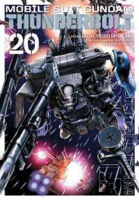 Mobile Suit Gundam Thunderbolt, Vol. 20 (Mobile Suit Gundam Thunderbolt)