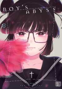Boy's Abyss, Vol. 3 (Boy's Abyss)