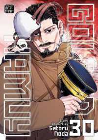 Golden Kamuy, Vol. 30 (Golden Kamuy)