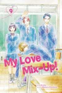 My Love Mix-Up!, Vol. 9 (My Love Mix-up!)