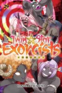 Twin Star Exorcists, Vol. 29 : Onmyoji (Twin Star Exorcists)
