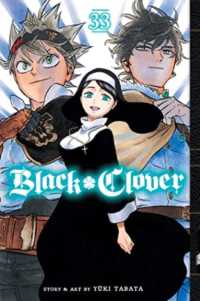 Black Clover, Vol. 33 (Black Clover)