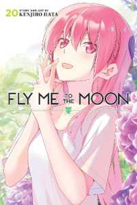 Fly Me to the Moon, Vol. 20 (Fly Me to the Moon)