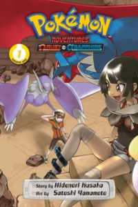 Pokémon Adventures: Omega Ruby and Alpha Sapphire, Vol. 1 (Pokémon Adventures: Omega Ruby and Alpha Sapphire)