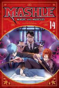 Mashle: Magic and Muscles, Vol. 14 (Mashle: Magic and Muscles)