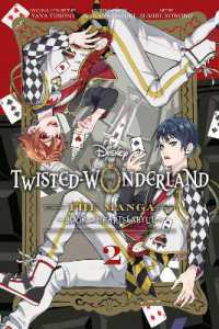 Disney Twisted-Wonderland: The Manga - Book of Heartslabyul, Vol. 2 (Disney Twisted-wonderland: The Manga - Book of Heartslabyul)