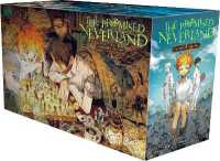 The Promised Neverland Complete Box Set : Includes volumes 1-20 with premium (The Promised Neverland Complete Box Set)