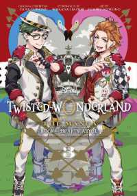 Disney Twisted-Wonderland: The Manga - Book of Heartslabyul, Vol. 3 (Disney Twisted-wonderland: The Manga - Book of Heartslabyul)