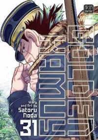 Golden Kamuy, Vol. 31 (Golden Kamuy)