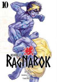 Record of Ragnarok, Vol. 10 (Record of Ragnarok)