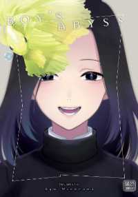 Boy's Abyss, Vol. 4 (Boy's Abyss)