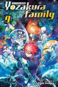 Mission: Yozakura Family, Vol. 9 (Mission: Yozakura Family)