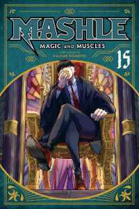 Mashle: Magic and Muscles, Vol. 15 (Mashle: Magic and Muscles)