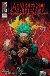 My Hero Academia, Vol. 37 (My Hero Academia)