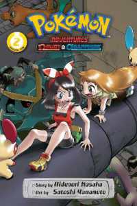 Pokémon Adventures: Omega Ruby and Alpha Sapphire, Vol. 2 (Pokémon Adventures: Omega Ruby and Alpha Sapphire)