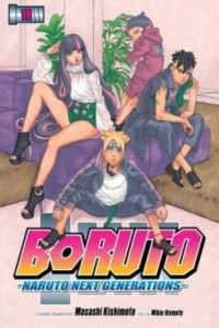 Boruto: Naruto Next Generations, Vol. 19 (Boruto: Naruto Next Generations)