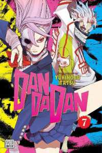 Dandadan, Vol. 7 (Dandadan)