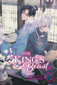 The King's Beast, Vol. 12 (The King's Beast)