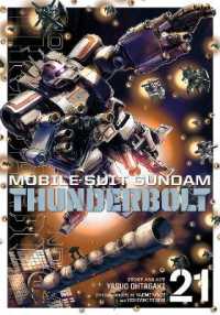 Mobile Suit Gundam Thunderbolt, Vol. 21 (Mobile Suit Gundam Thunderbolt)