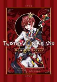 Disney Twisted-Wonderland: Rose-Red Tyrant : The Novel (Disney Twisted-wonderland: Rose-red Tyrant)