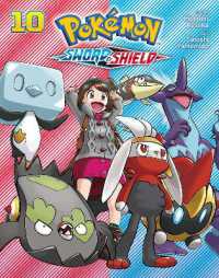 Pokémon: Sword & Shield, Vol. 10 (Pokémon: Sword & Shield)