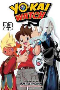 YO-KAI WATCH, Vol. 23 (Yo-kai Watch)