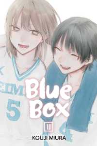 Blue Box, Vol. 11 (Blue Box)