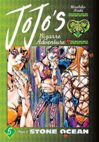 JoJo's Bizarre Adventure: Part 6--Stone Ocean, Vol. 5 (Jojo's Bizarre Adventure: Part 6--stone Ocean)