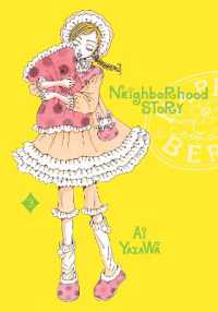 Neighborhood Story, Vol. 3 (Neighborhood Story)