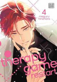 Therapy Game Restart, Vol. 4 (Therapy Game Restart)