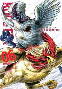 Rooster Fighter, Vol. 6 (Rooster Fighter)