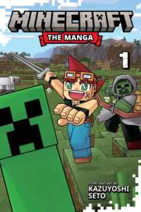 Minecraft: the Manga, Vol. 1 (Minecraft: the Manga)