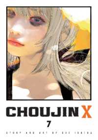 Choujin X, Vol. 7 (Choujin X)